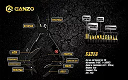 Мультитул Ganzo G302В(G302-В) - мініатюра 10