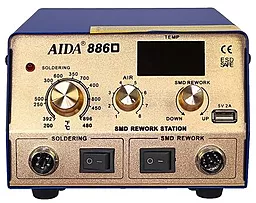 Паяльная станция турбинная, двухканальная, термовоздушная Aida 886D (Фен, паяльник, 750 Вт) - миниатюра 3