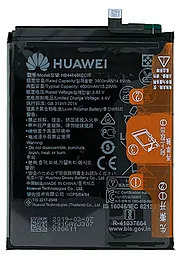 Аккумулятор Huawei Nova 5i (3900 mAh)