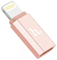Адаптер-переходник Hoco M-F micro USB -> Lightning Rose Gold