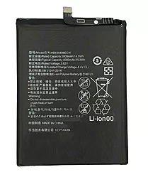 Аккумулятор Huawei P20 Pro (4000 mAh) 12 мес. гарантии