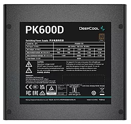 Блок питания Deepcool PK600D 600W (R-PK600D-FA0B-EU) - миниатюра 3