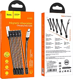 USB Кабель Hoco U103 Magnetic Absorption Charging Data Lightning Cable Black - мініатюра 5
