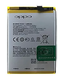 Аккумулятор Oppo A72 (5000 mAh) 12 мес. гарантии