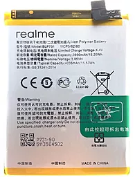 Акумулятор Realme 5 Pro / BLP731 (3950 mAh) 12 міс. гарантії