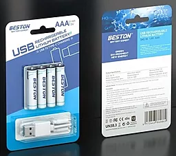 Аккумулятор Beston AAА (R03) 400mah USB Type-C Li-ion 4 шт (AA620272) - миниатюра 4