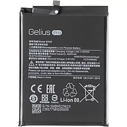 Аккумулятор Xiaomi Redmi Note 9 Pro / BN52 (5020 mAh) Gelius Pro