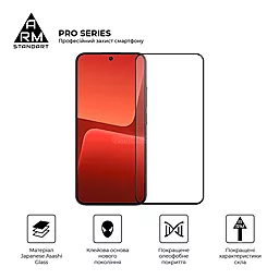 Захисне скло ArmorStandart Pro для Xiaomi 13T 5G / 13T Pro 5G Black (ARM69579) - мініатюра 2