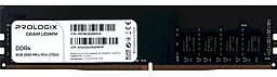 Оперативная память PrologiX 8 GB DDR4 2666 MHz (PRO8GB2666D4)