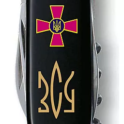 Мультитул Victorinox Huntsman Army (1.3713.3_W1015u) Black Эмблема ЗСУ + Трезубец ЗСУ бронзовый - миниатюра 3
