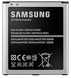 Аккумулятор Samsung i9500 Galaxy S4 / EB-B600BC / EB-B600BE / EB485760LU (2600 mAh) + NFC