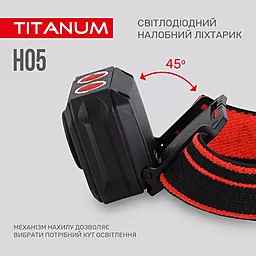 Фонарик Titanum TLF-H05 250Lm 6500K - миниатюра 6