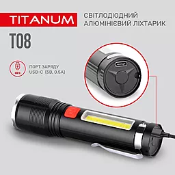 Фонарик Titanum TLF-T08 700Lm 6500K - миниатюра 9