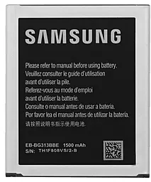 Аккумулятор Samsung G313 Galaxy Ace 4 Lite / EB-BG313BBE (1500 mAh)