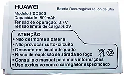 Аккумулятор Huawei C2299 (800 mAh) 12 мес. гарантии