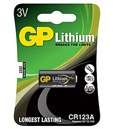 Батарейки GP CR123A Lithium (CR123A-2U1) BLISTER CARD 1шт 3 V