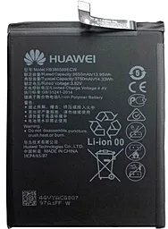 Акумулятор Huawei Nova 3 PAR-LX1, PAR-LX1M, PAR-LX9 (3750 mAh)