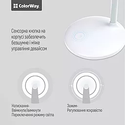 Настольная LED лампа ColorWay CW-DL02B-W - миниатюра 3