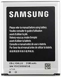 Аккумулятор Samsung i9300 Galaxy S3 / EB-L1G6LLU (2100 mAh) + NFC