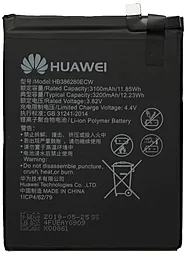 Аккумулятор Huawei P10 / HB386280ECW (3200 mAh)
