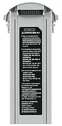 Аккумулятор Autel EVO Max 4T 8070mAh Grey (102002188) - миниатюра 3