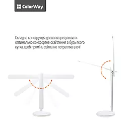 Настольная LED лампа ColorWay CW-DL02B-W - миниатюра 2