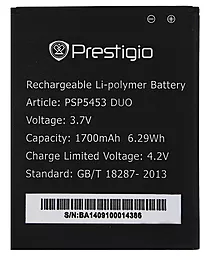 Акумулятор Prestigio MultiPhone 5453 Duo / PSP5453 / PAP5453 DUO (1700 mAh) 12 міс. гарантії