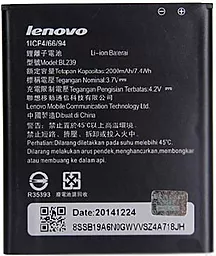 Аккумулятор Lenovo A399 IdeaPhone / BL239 (2000 mAh)