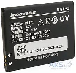 Аккумулятор Lenovo A65 IdeaPhone (1500 mAh) 12 мес. гарантии - миниатюра 2