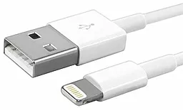 Кабель USB Apple iPhone Lightning Cable 2м Все версии iOS! White (SDMD818) - миниатюра 5