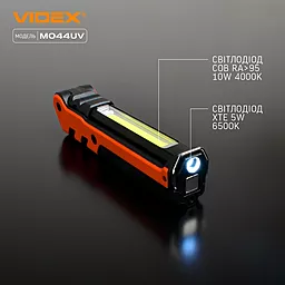 Фонарик Videx VLF-M044UV 400Lm 4000K - миниатюра 4