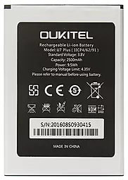 Аккумулятор Oukitel U7 Plus (2500 mAh) 12 мес. гарантии - миниатюра 2
