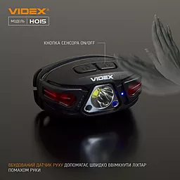 Фонарик Videx VLF-H015 - миниатюра 4