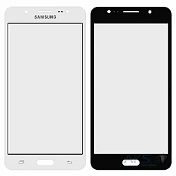 Корпусное стекло дисплея Samsung Galaxy J5 J510F, J510FN, J510G, J510M, J510Y 2016 (с OCA пленкой) White