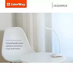 Настольная LED лампа ColorWay Portable & Flexible (CW-DL06FPB-W) - миниатюра 11