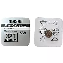 Батарейки Maxell SR616SW (321) 1шт 1.55 V