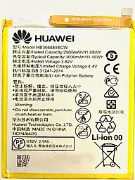 Аккумулятор Huawei Enjoy 7S FIG-AL00, FIG-AL10, FIG-TL00, FIG-TL10 (2900-3000 mAh)