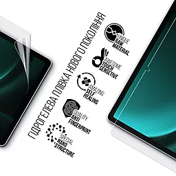 Гидрогелевая пленка ArmorStandart для Samsung Galaxy Tab S9 FE (SM-X510/X516) (ARM70995) - миниатюра 2