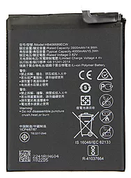 Аккумулятор Huawei Nova Lite 2 (4000 mAh) 12 мес. гарантии