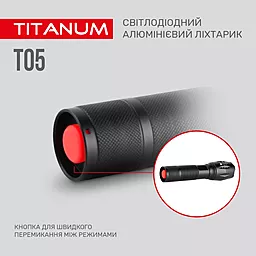 Фонарик Titanum TLF-T05 300Lm 6500K - миниатюра 9