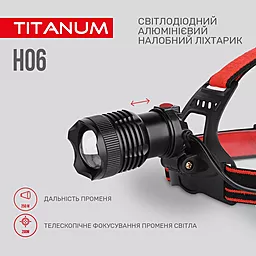 Фонарик Titanum TLF-H06 800Lm 6500K - миниатюра 7