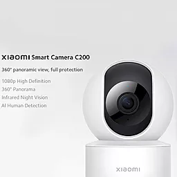 Камера видеонаблюдения Xiaomi Smart Camera C200 (MJSJ14CM/BHR6766GL) - миниатюра 5