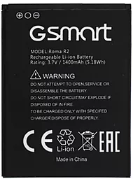 Акумулятор Gigabyte GSmart Roma R2 (1200 mAh) 12 міс. гарантії