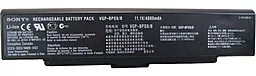 Аккумулятор для ноутбука Sony VGP-BPS9 / 11.1V  4800mAh / Original Black