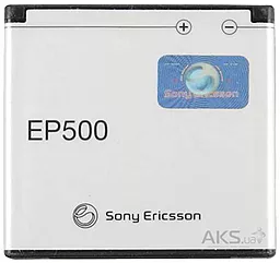 Аккумулятор Sony Ericsson EP500 (1200 mAh)