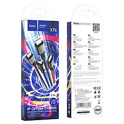 Кабель USB Hoco X76 Super 4-in-1 USB to Type-C/Type-C/Lightning/micro USB Cable Black Mix Color - миниатюра 3