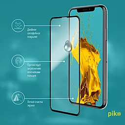 Защитное стекло Piko Full Glue Apple iPhone 11 Pro Max Black (1283126496080) - миниатюра 4