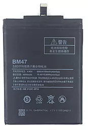 Аккумулятор Xiaomi Redmi 3 / BM47 (2015816, 2015811, 2015815) (4000 mAh) 12 мес. гарантии