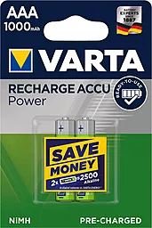 Аккумулятор Varta AAA (R03) Rechargeable Accu Power (1000mAh) Ni-MH 2шт (05703301402)