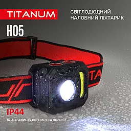 Фонарик Titanum TLF-H05 250Lm 6500K - миниатюра 7